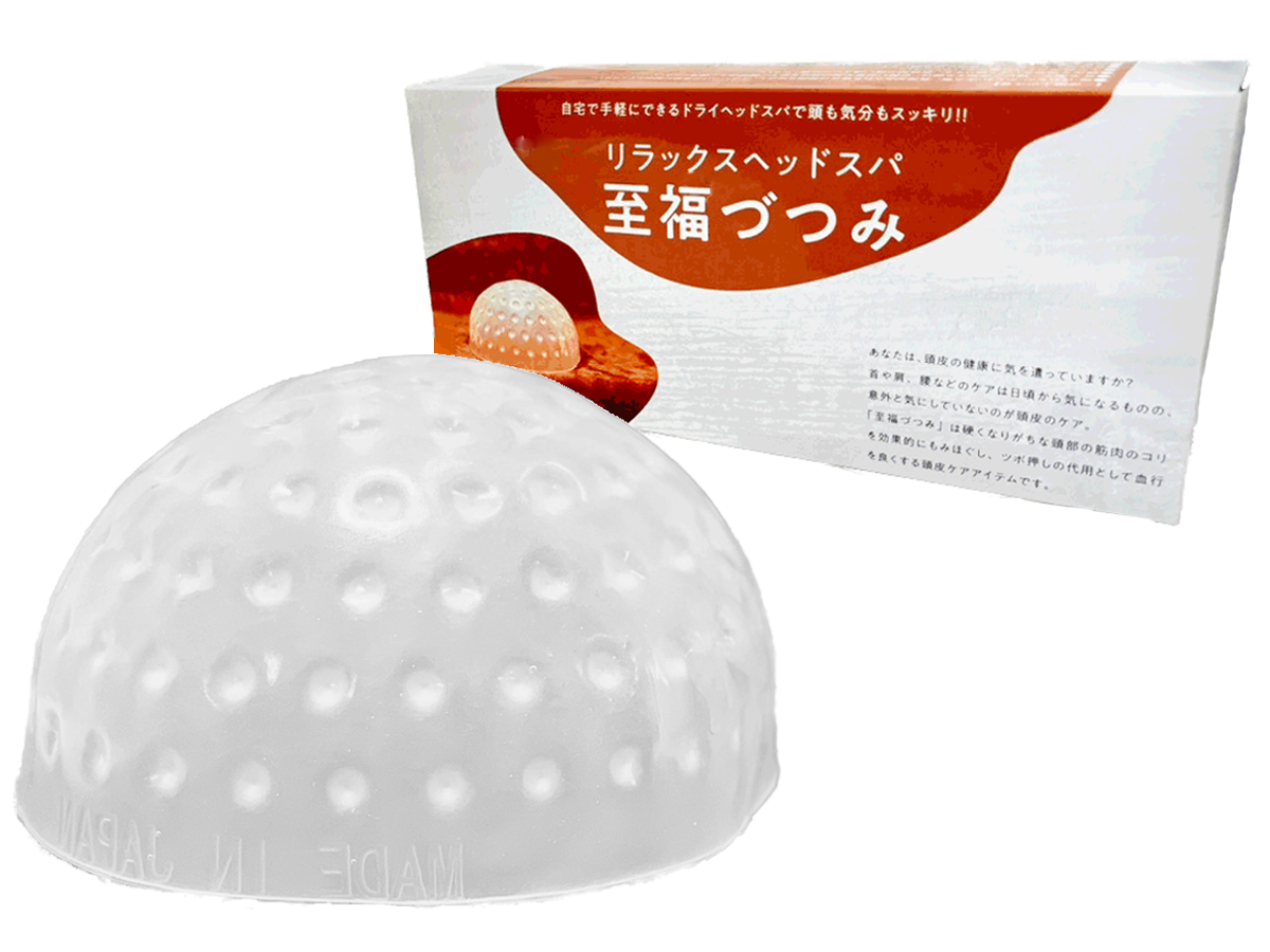 リラックスヘッドスパ 「至福づつみ」